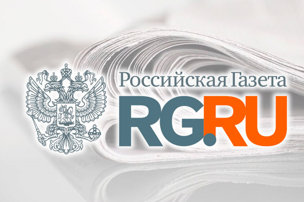 Новостной баннер